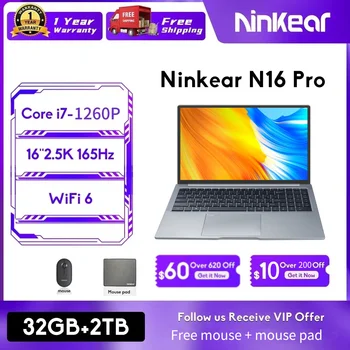 Ninkear ноутбуктері N16 Pro 16