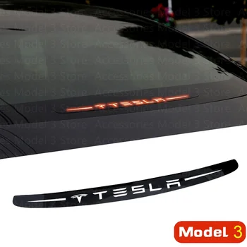 Автокөлікті сәндеуге арналған аксессуарлар Tesla Model 3 2022 көміртекті талшықты безендіру жапсырмасы 3 үлгісіне арналған автомобильдің артқы тежегіш жарығынан қорғайтын жапсырма