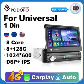 Podofo 1din автомобиль радиосы CarPlay GPS навигациясы IPS тартылатын экран 1 Din Android 10 мультимедиялық ойнатқыш Әмбебап аудио бейне