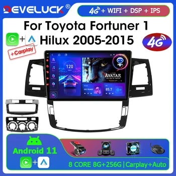 Toyota Fortuner 1 AN50 AN60 Hilux Revo Vigo 2005-2015 автомобиль радиосы мультимедиялық ойнатқышы GPS Carplay Wifi үшін 2 Din 9
