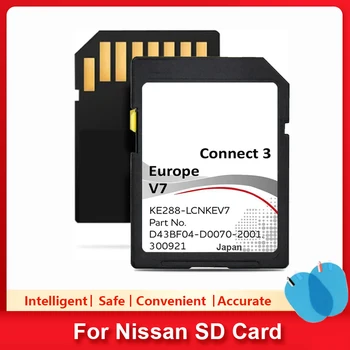 Nissan Connect 3 V7 2022 Sat Nav картасын ЖАҢАРТУ SD картасы JUKE QASHQAI MICRA NAVARA үшін тегін жеткізу
